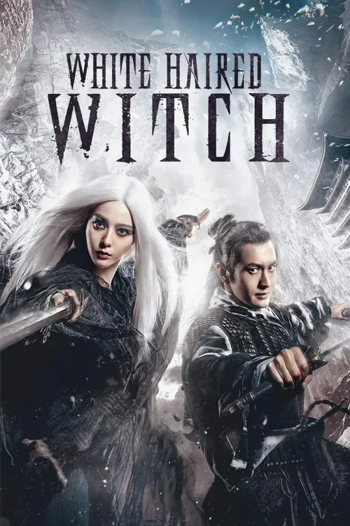 Movie poster "The White Haired Witch of Lunar Kingdom"