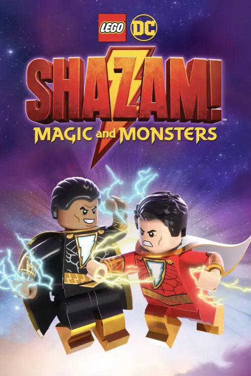 Movie poster "LEGO DC: Shazam! Magic and Monsters"