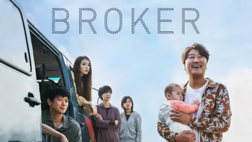 Watch film Broker | Official International Teaser