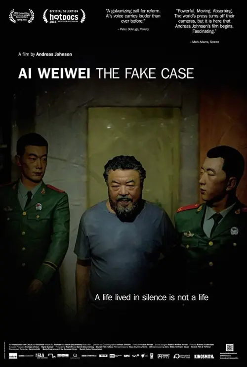 Movie poster "Ai Weiwei: The Fake Case"