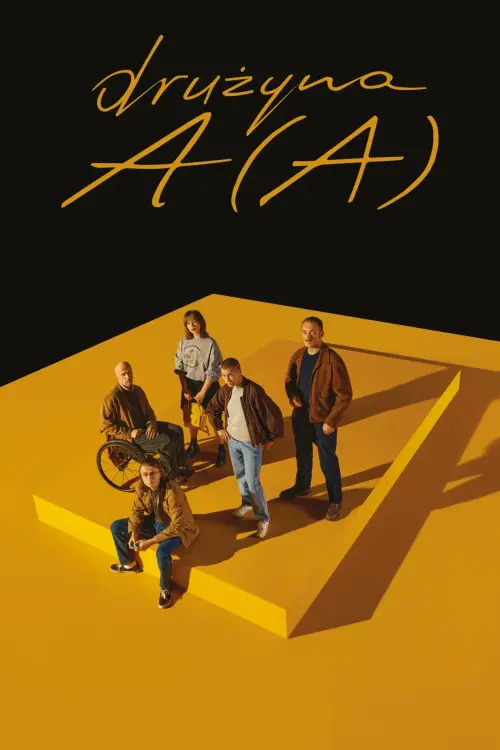 Movie poster "The A(A) Team"