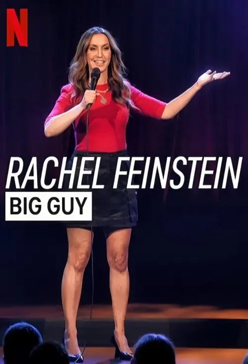 Movie poster "Rachel Feinstein: Big Guy"