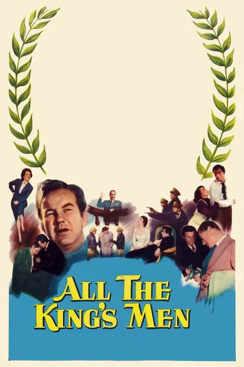 Movie poster "All the King