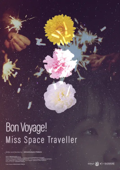 Movie poster "Bon Voyage! Miss Space Traveller"