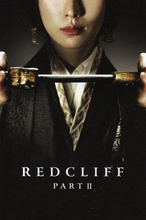 Movie poster "Red Cliff II"