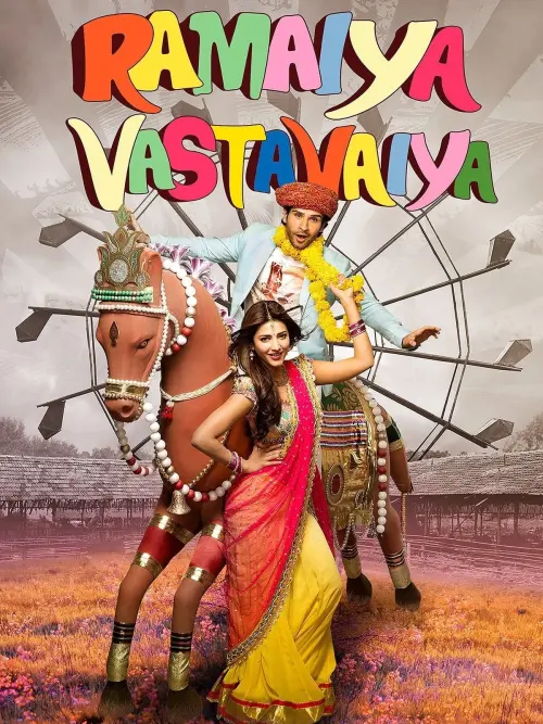 Movie poster "Ramaiya Vastavaiya"