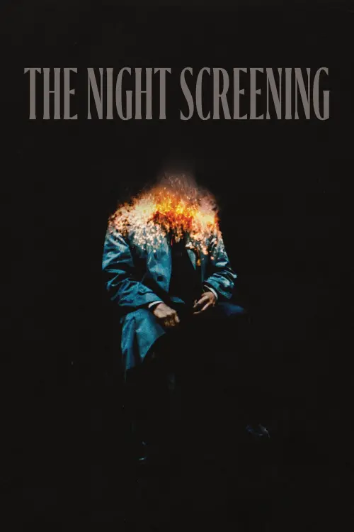 Movie poster "The Night Screening"