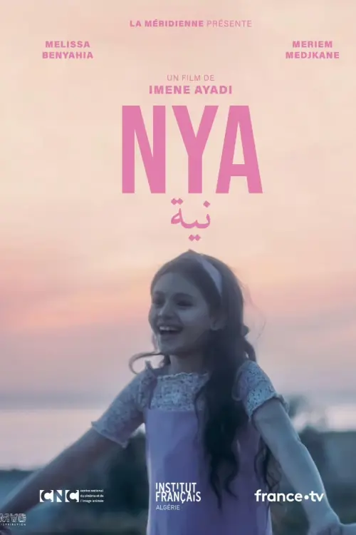 Movie poster "Nya"