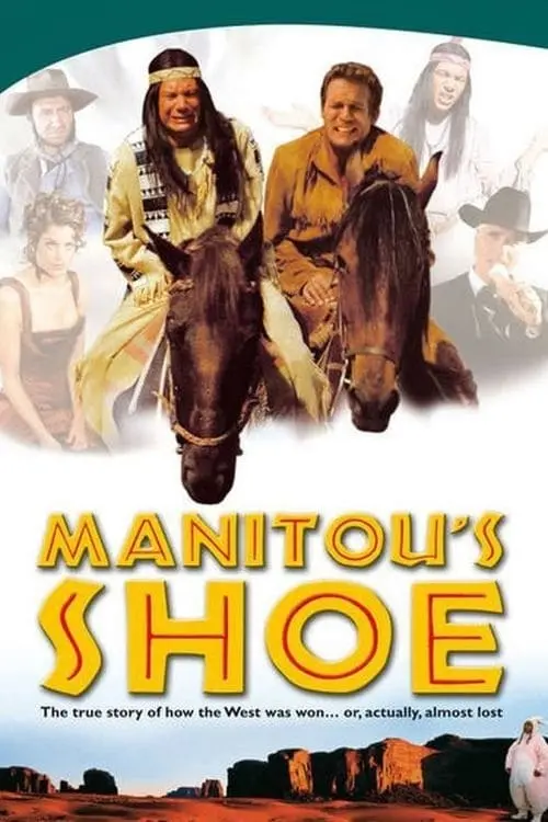 Movie poster "Manitou