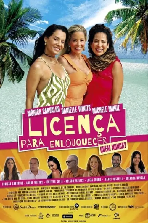 Movie poster "Sara, Lia e Léia"