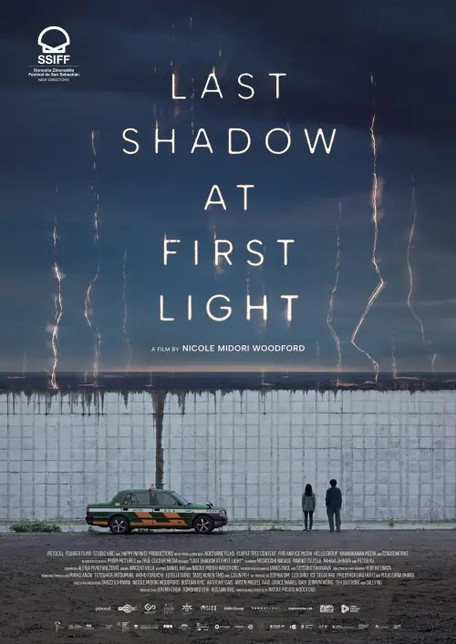 Movie poster "Last Shadow at First Light"