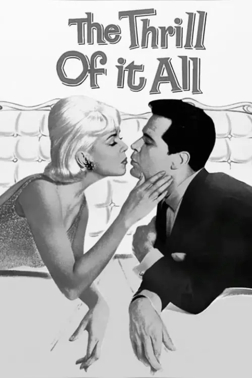 Movie poster "The Thrill of It All"