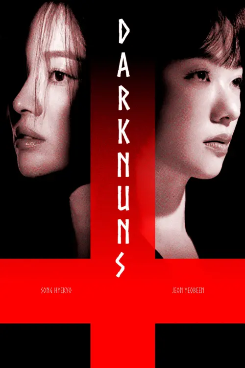 Movie poster "Dark Nuns"