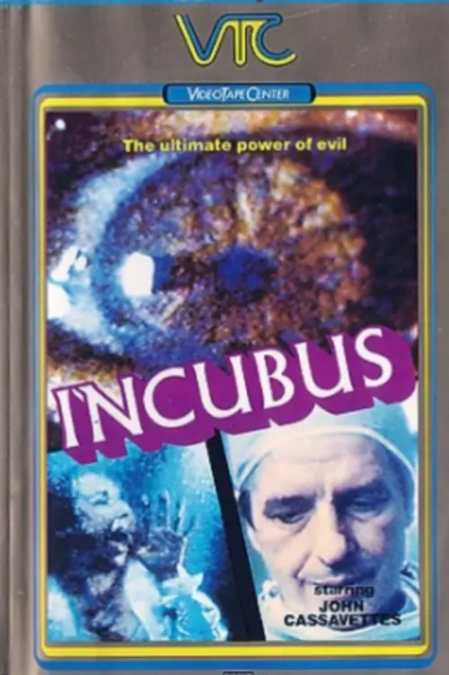 Movie poster "Incubus"