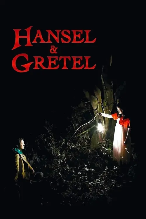 Movie poster "Hansel & Gretel"