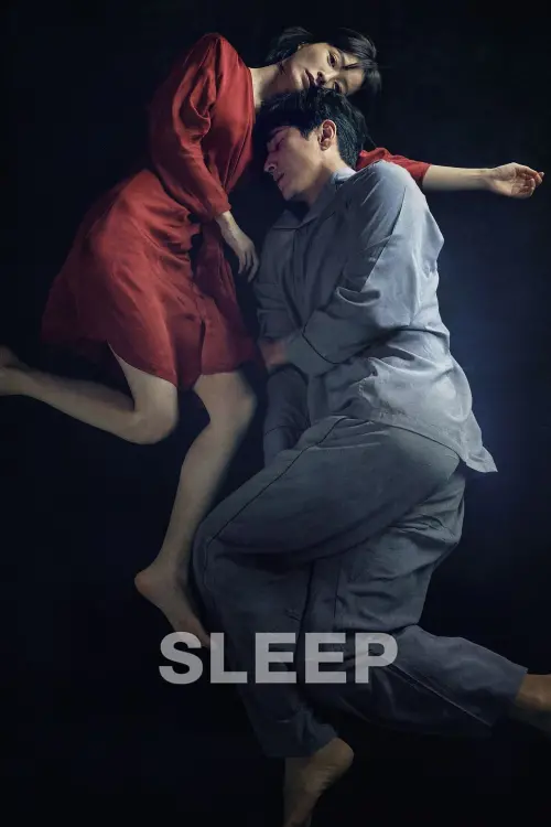 Movie poster "Sleep"