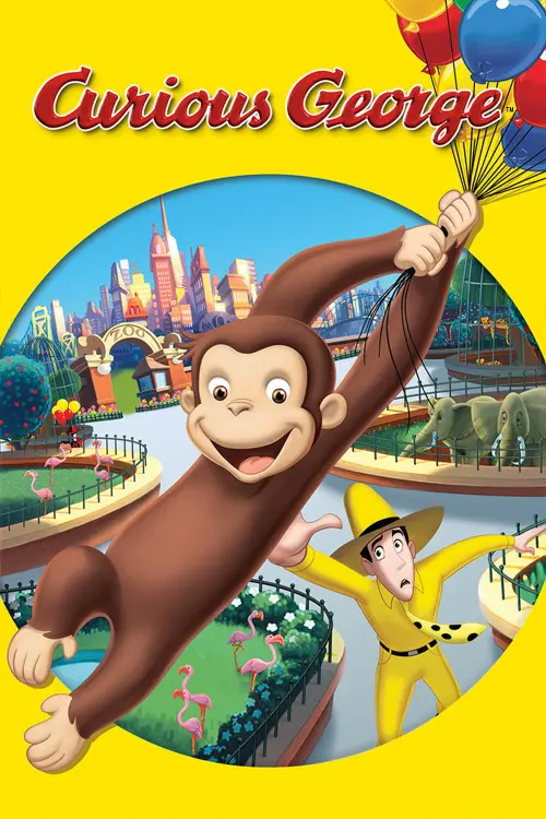 Movie poster "Curious George"