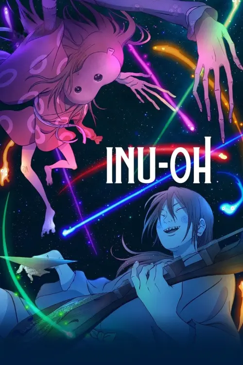 Movie poster "Inu-Oh"