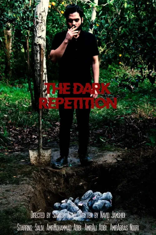 Movie poster "The Dark Repetition"