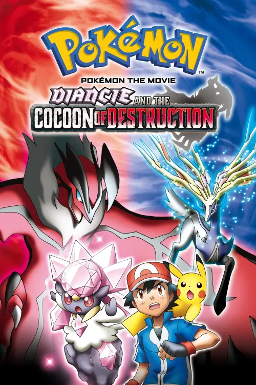 Movie poster "Pokémon the Movie: Diancie and the Cocoon of Destruction"