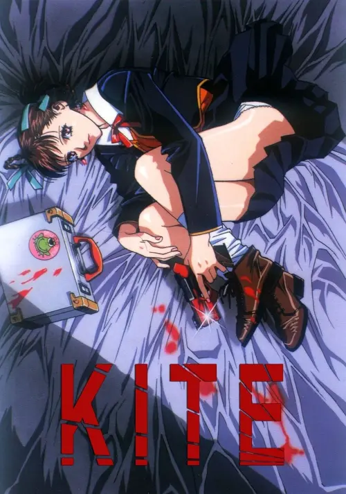 Movie poster "Kite"