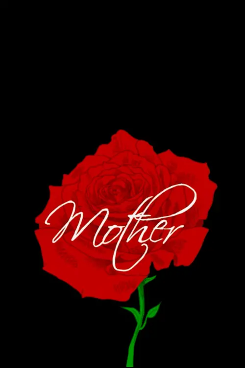 Movie poster "Mother"