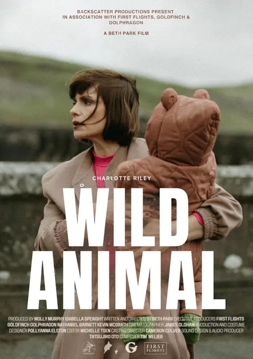 Movie poster "Wild Animal"