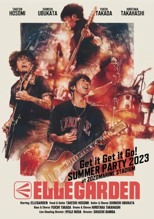 Movie poster "ELLEGARDEN「Get it Get it Go! SUMMER PARTY 2023」"