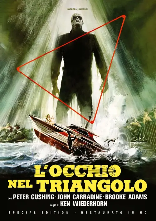 Movie poster "Shock Waves"