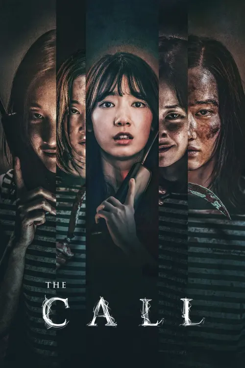 Movie poster "The Call"