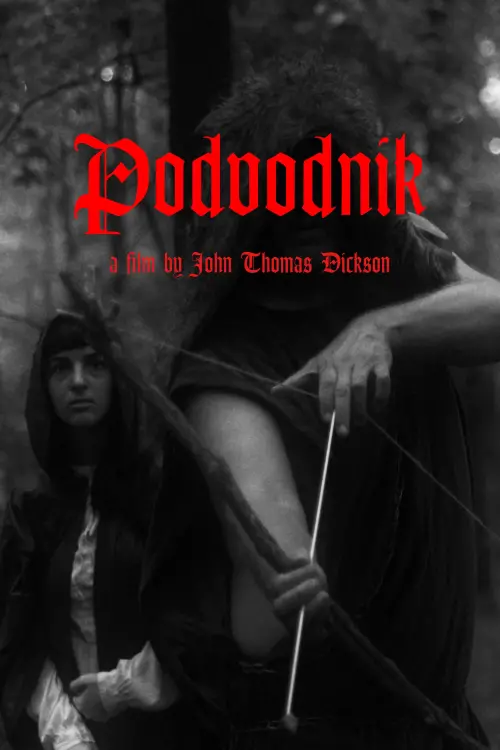 Movie poster "Podvodnik"