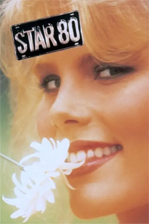 Movie poster "Star 80"