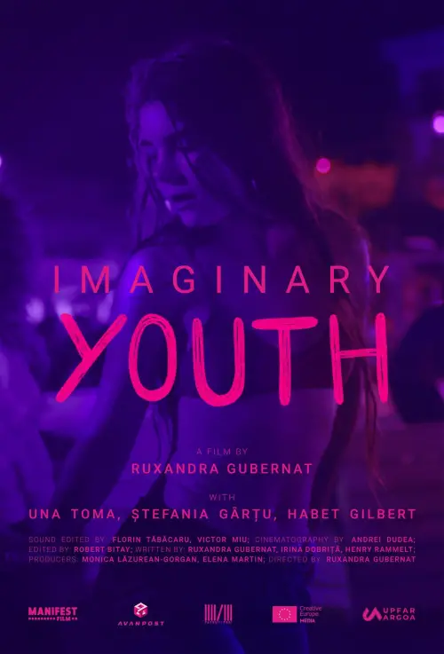 Movie poster "Imaginary Youth"