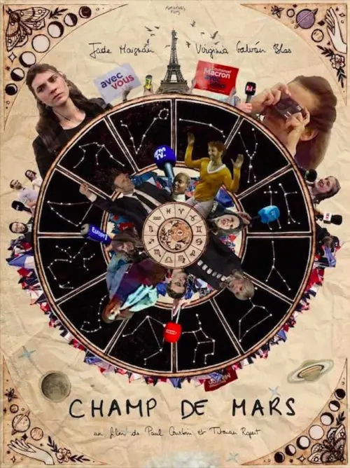 Movie poster "Champ de Mars"