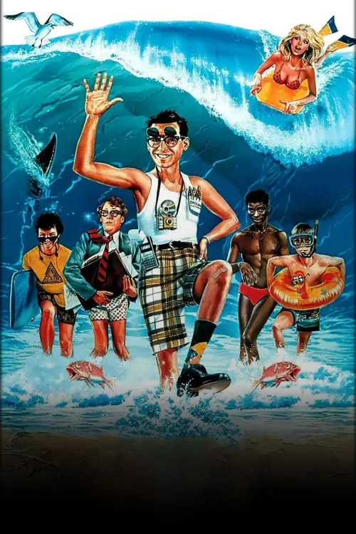 Movie poster "Revenge of the Nerds II: Nerds in Paradise"