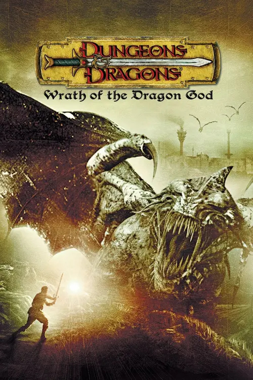 Movie poster "Dungeons & Dragons: Wrath of the Dragon God"