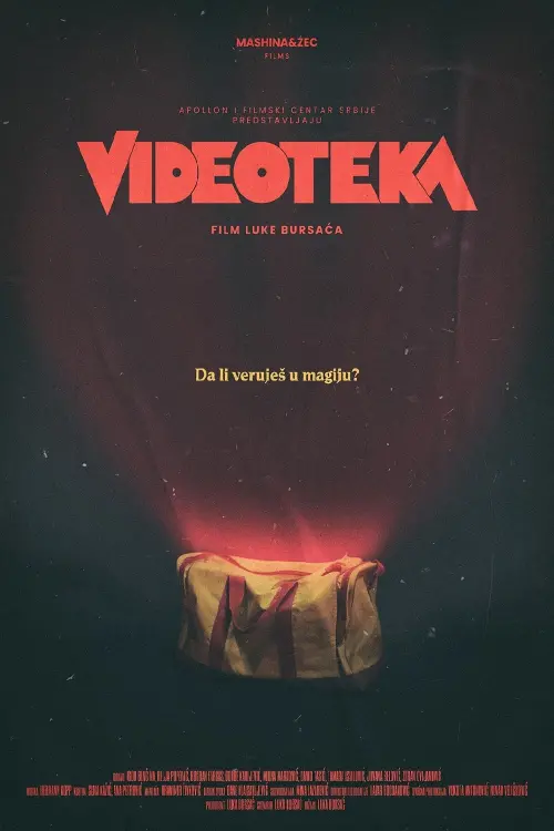 Movie poster "Videotheque"