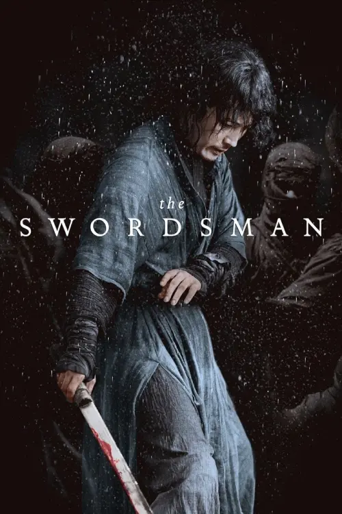 Movie poster "The Swordsman"