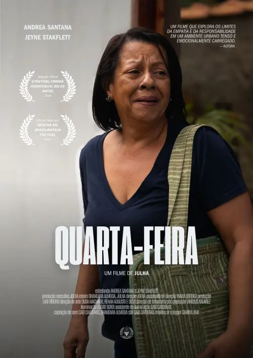 Movie poster "Quarta-feira"