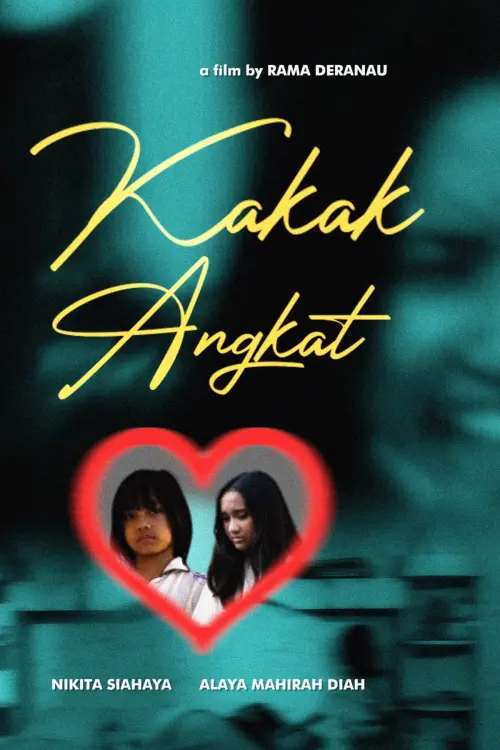 Movie poster "Kakak Angkat"