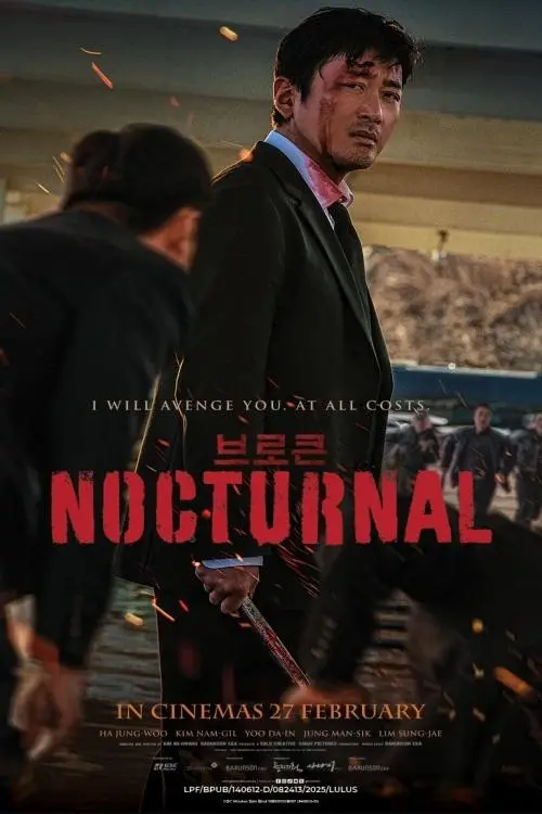 Movie poster "Nocturnal"