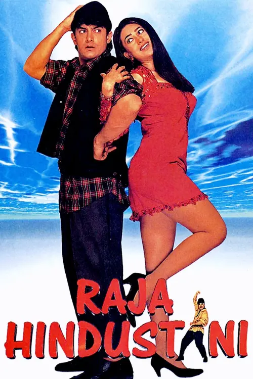 Movie poster "Raja Hindustani"