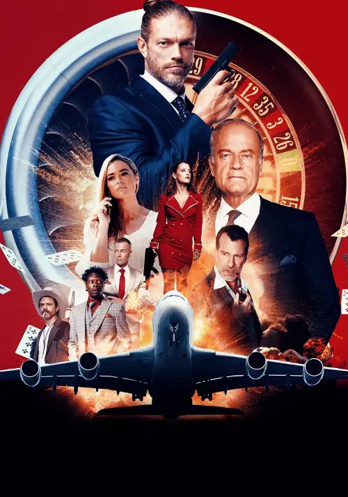 Movie poster "Money Plane"