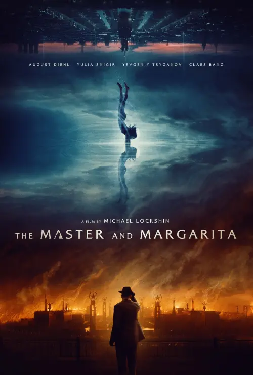 Movie poster "The Master and Margarita"