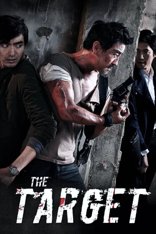 Movie poster "The Target"