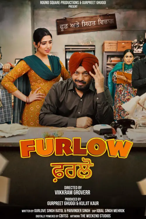 Movie poster "Furlow"