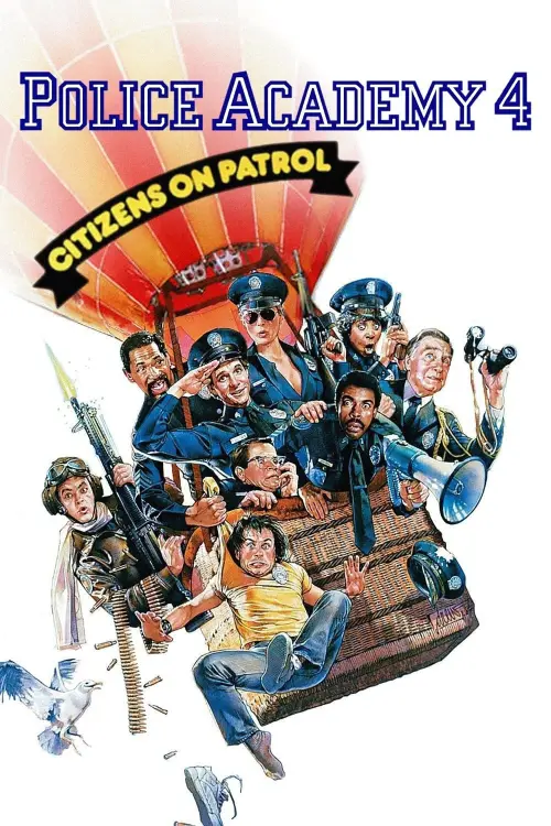 Movie poster "Police Academy 4: Citizens on Patrol"