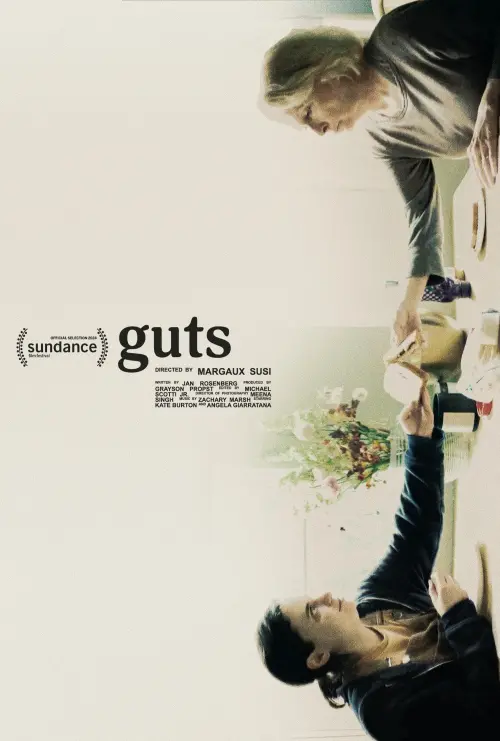 Movie poster "guts"