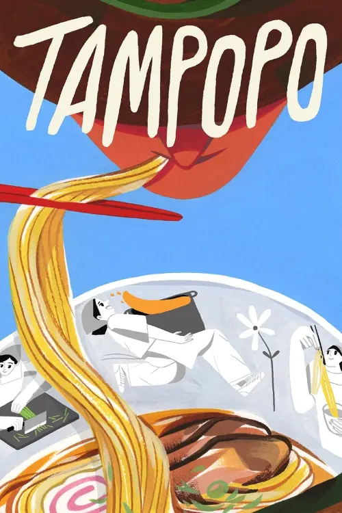 Movie poster "Tampopo"