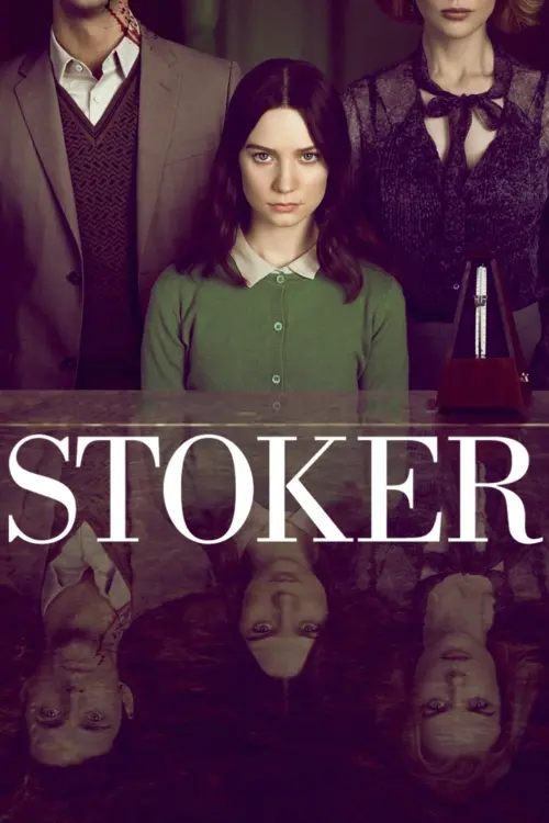 Movie poster "Stoker"